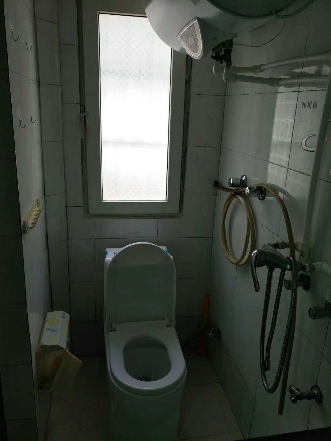 Ūסլ