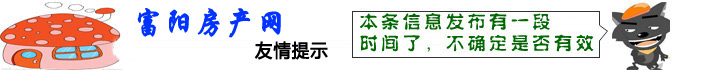 过期了