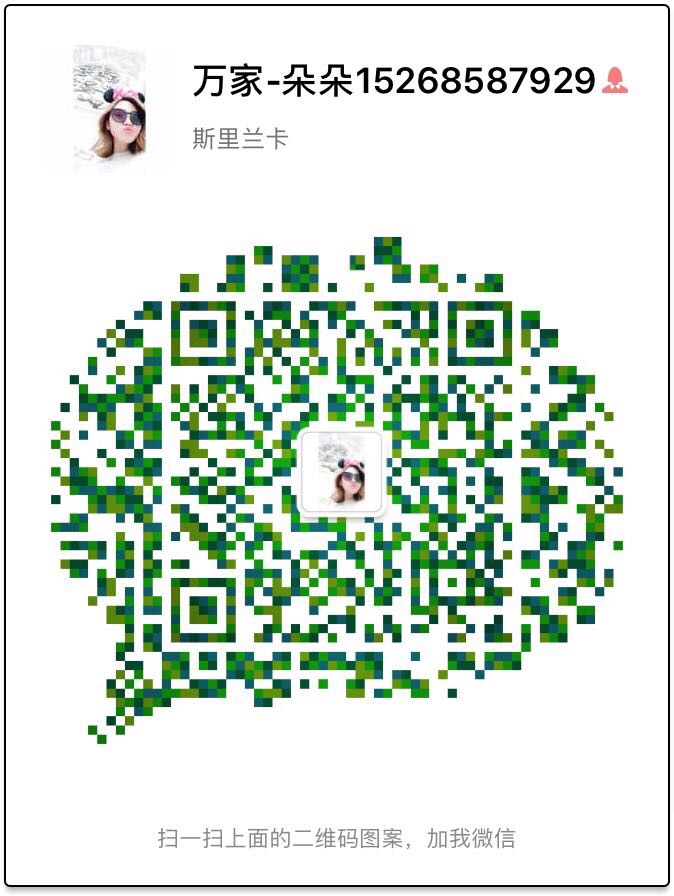 ڹԢѧ߲